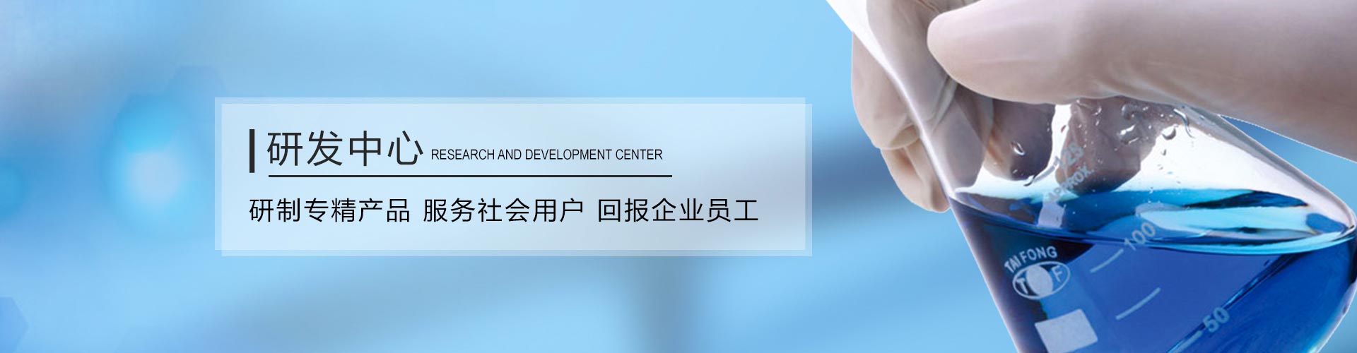 CKr
